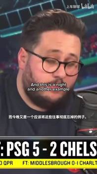 看不下去了！外网车迷此前表示对清湖建队模式的质疑！